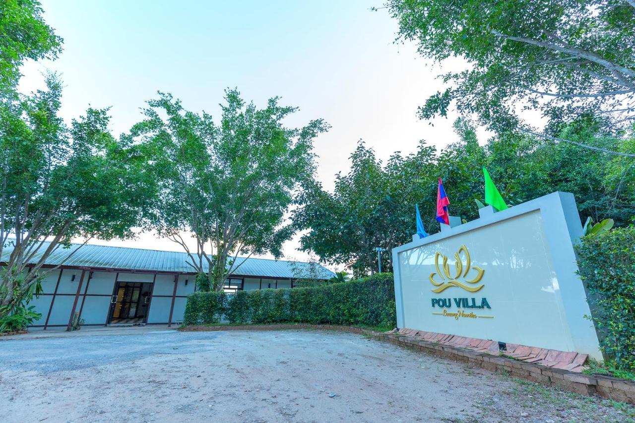 Pou Villa Luang Namtha Extérieur photo