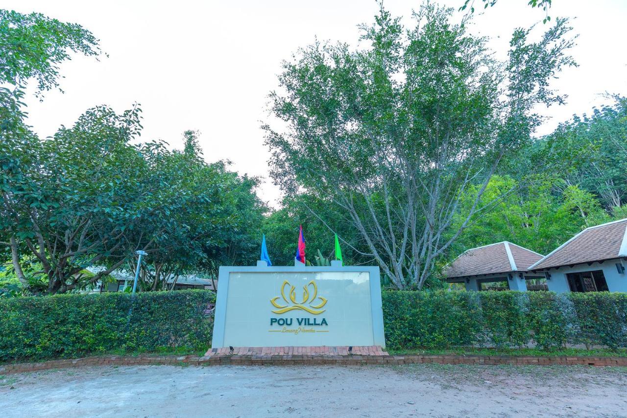 Pou Villa Luang Namtha Extérieur photo